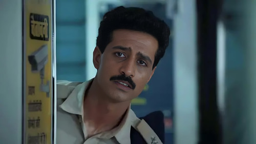 Aur Ek Ganth