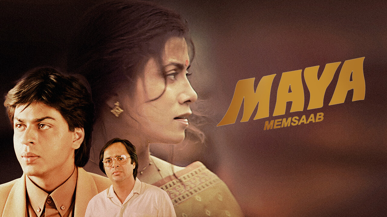 Maya Memsaab