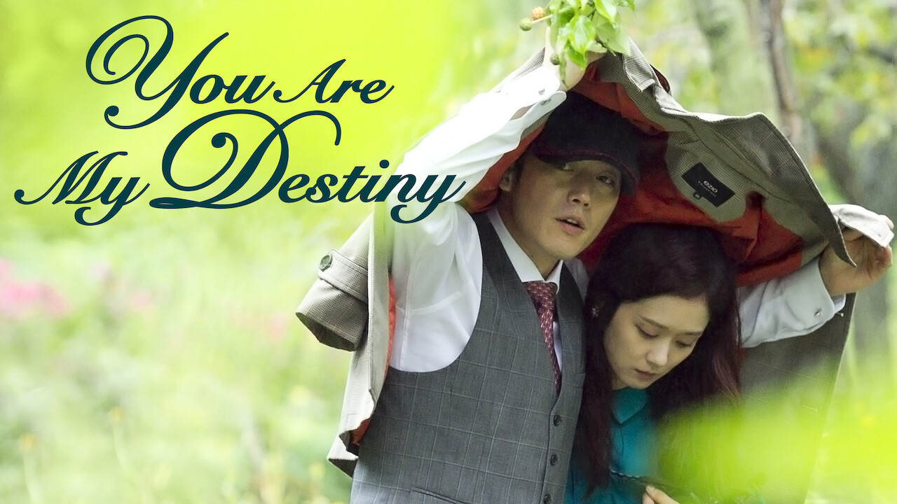 You are My Destiny