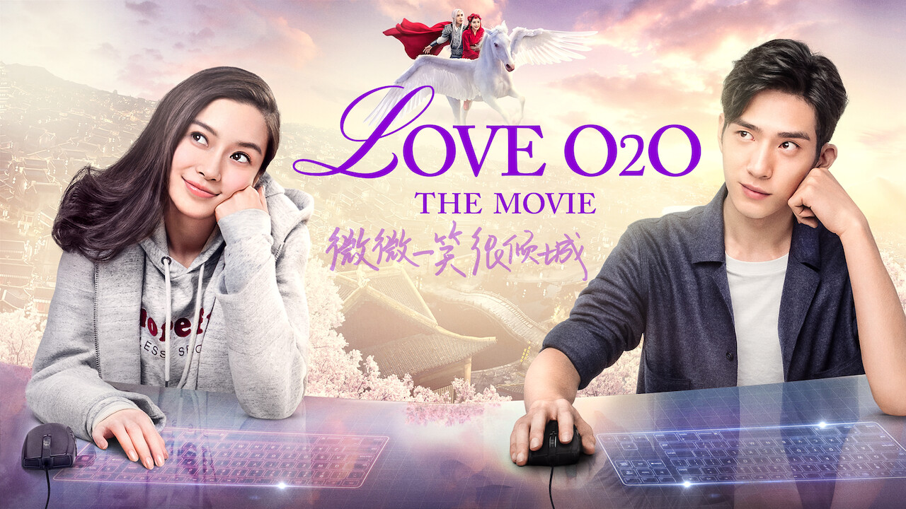 Love O2O