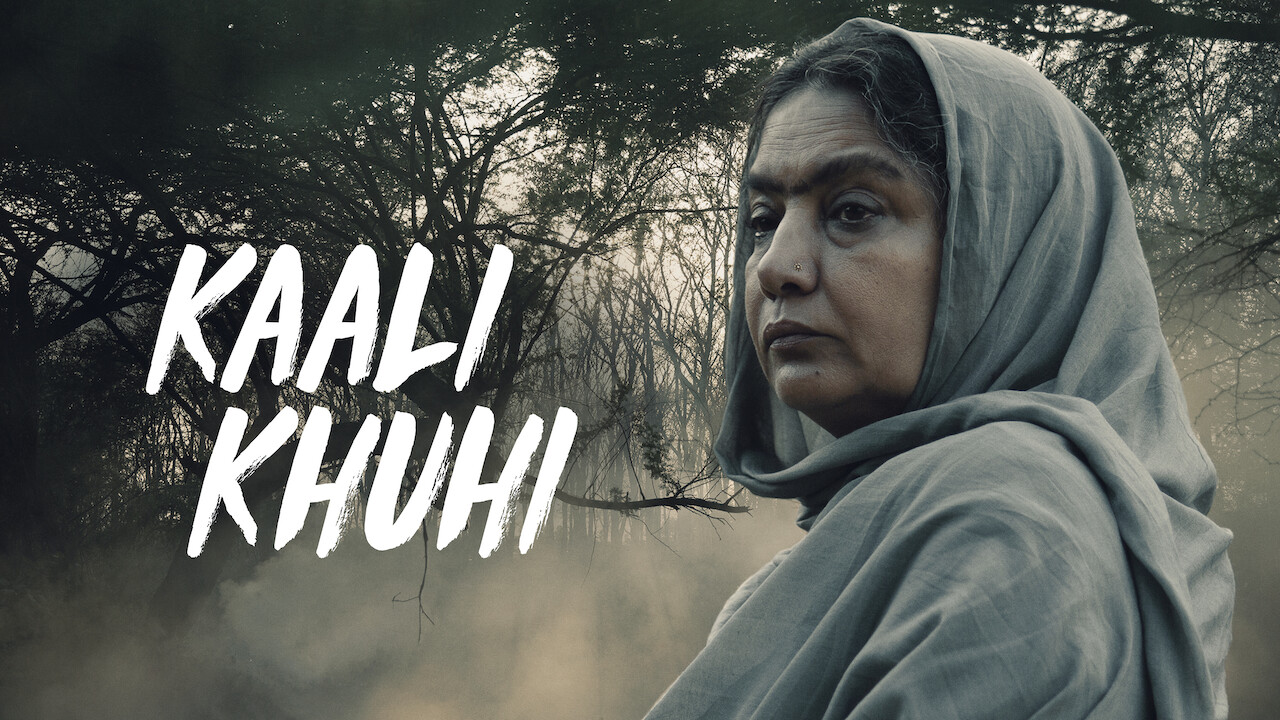 Kaali