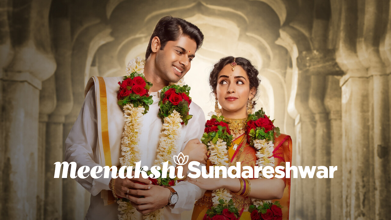 Meenakshi Sundareshwar