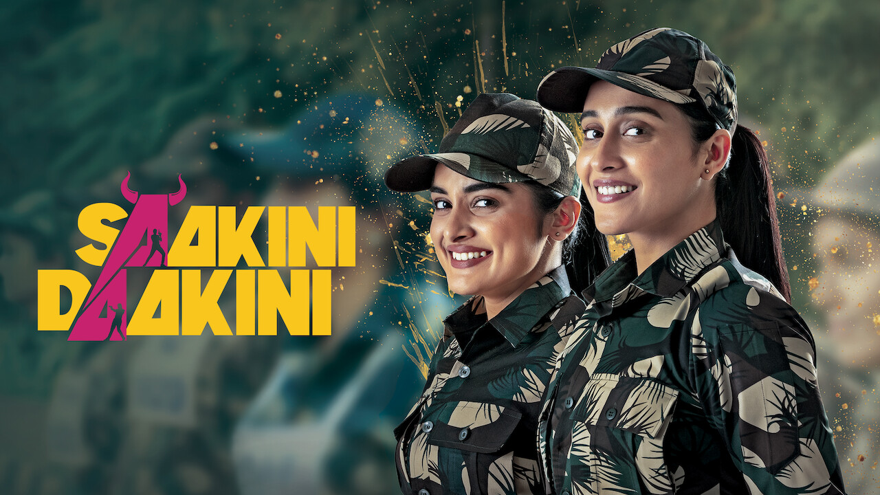 Saakini Daakini