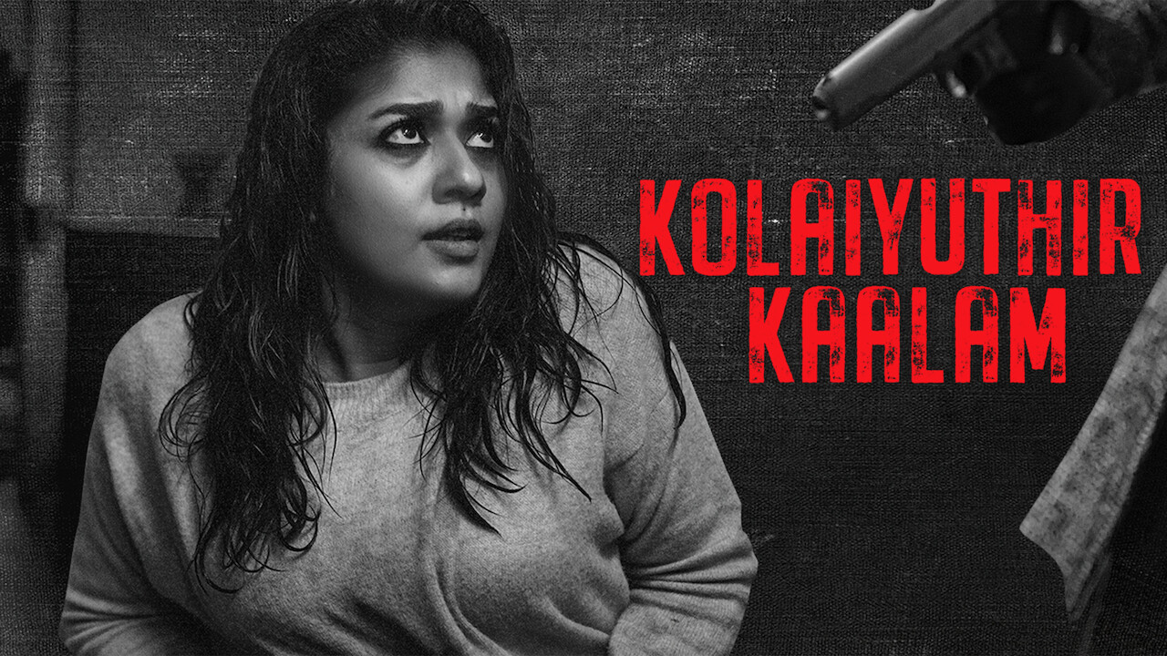 Kolai