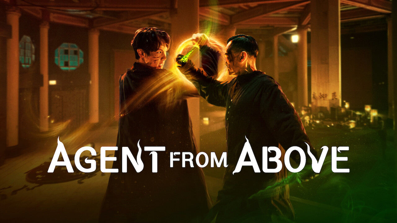 Agent