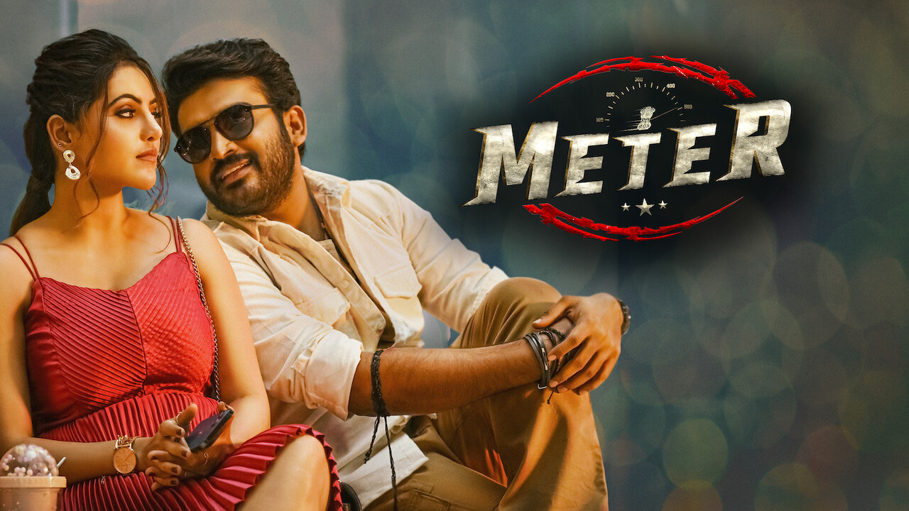 Meter