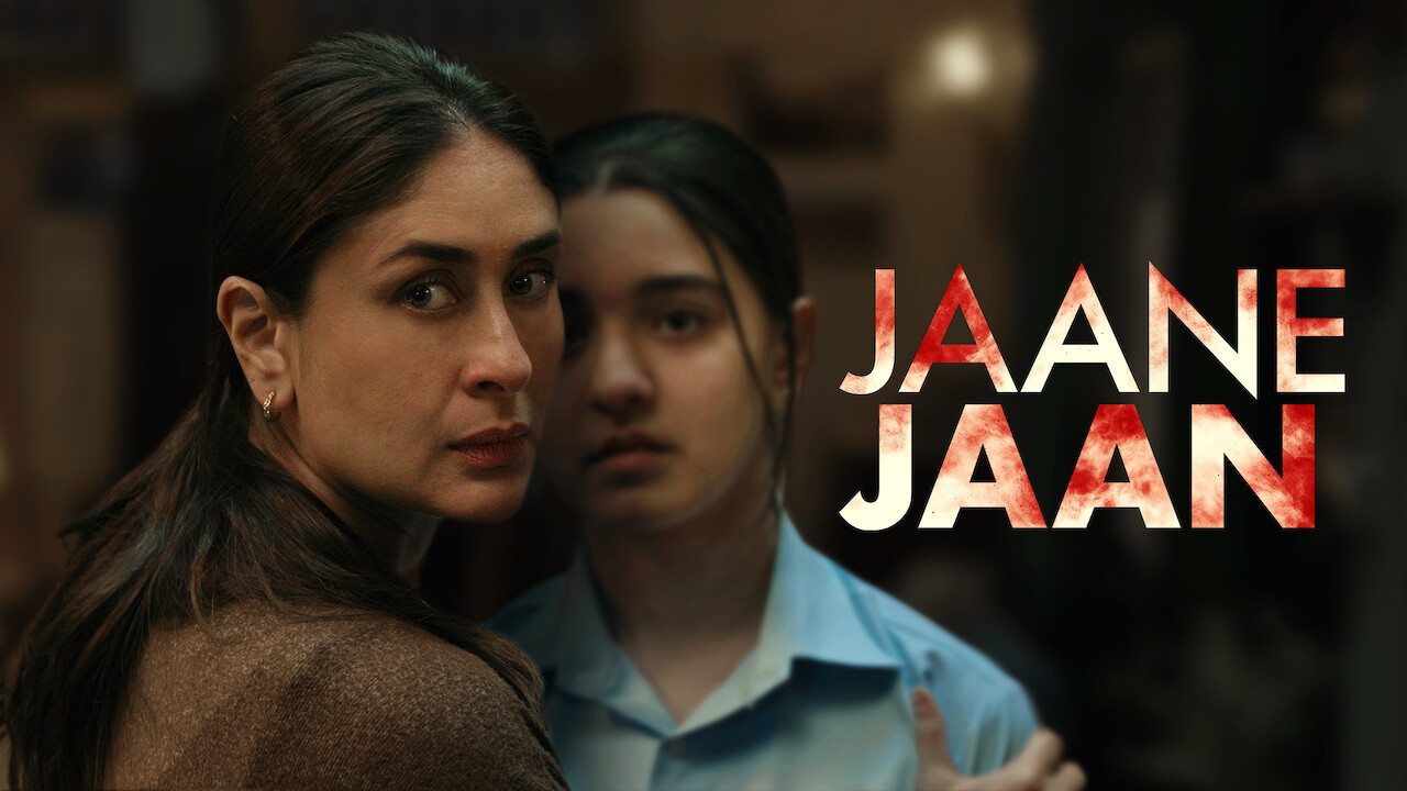 Jaane Jaan