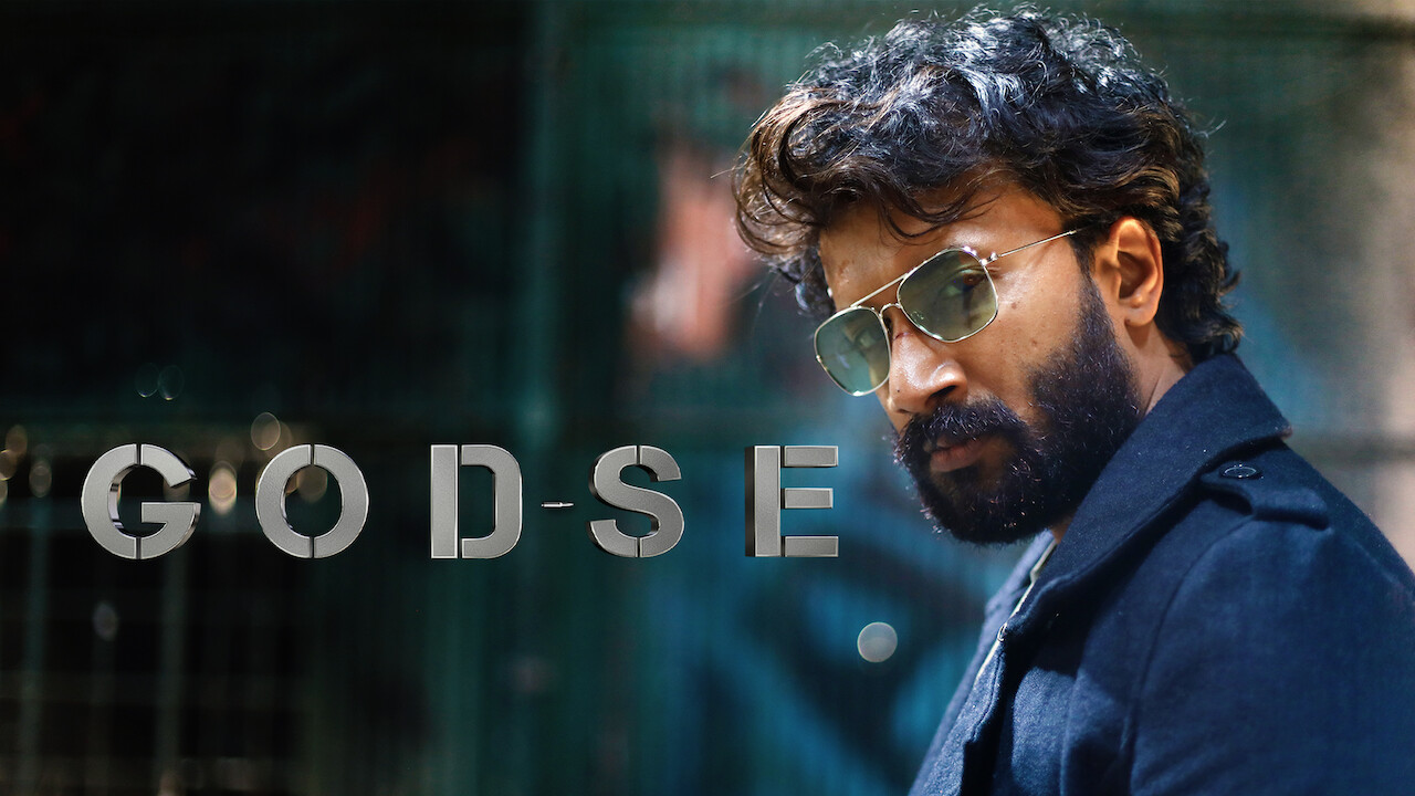 Godse