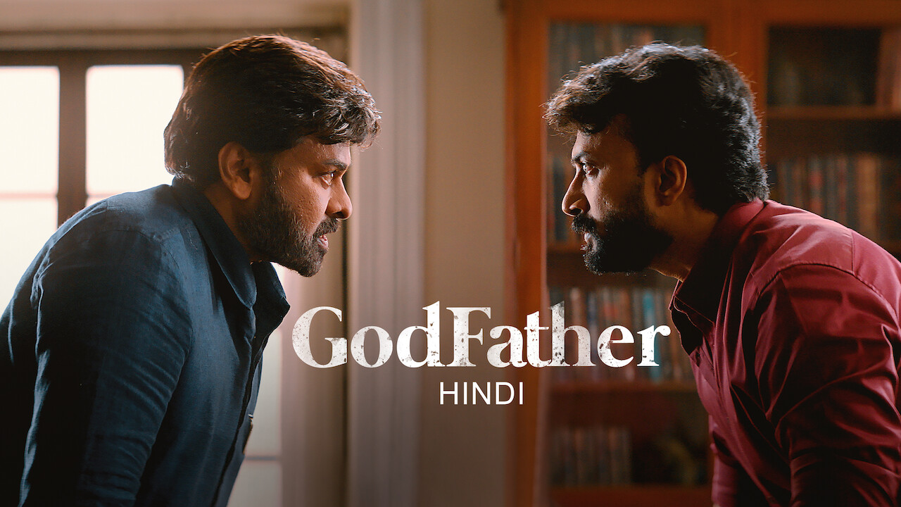 God Father