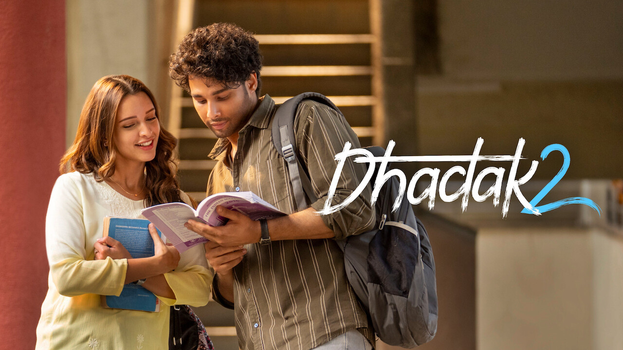 Dhada