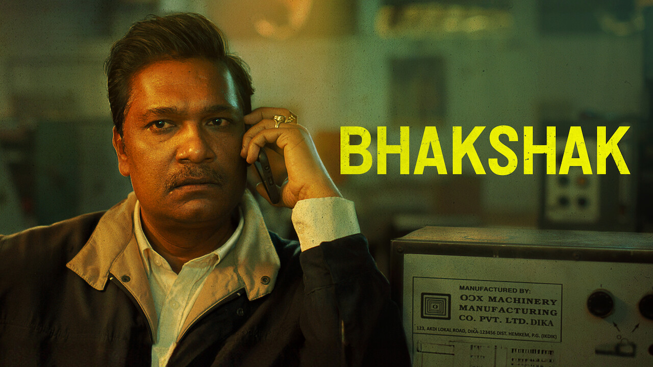 Bhakshak
