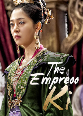 Empress Ki