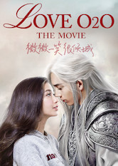 Love O2O