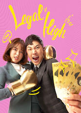 Legal High