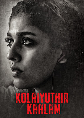 Kolai