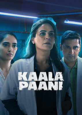 Kaala Paani