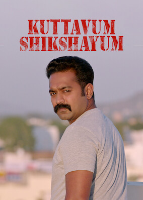 Kuttavum Shikshayum