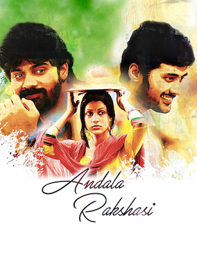 Andala Rakshasi