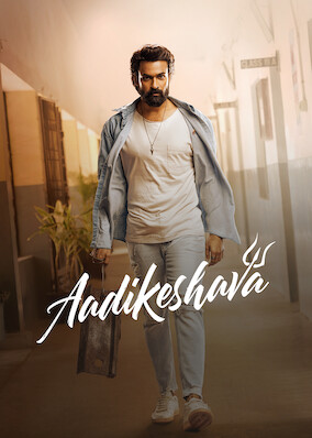 Aadikeshava