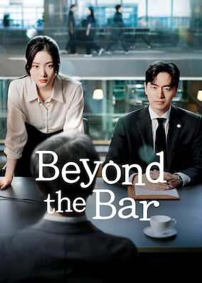 Beyond the Bar