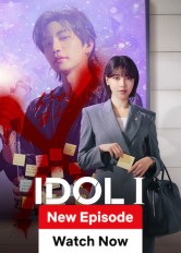 Idol I
