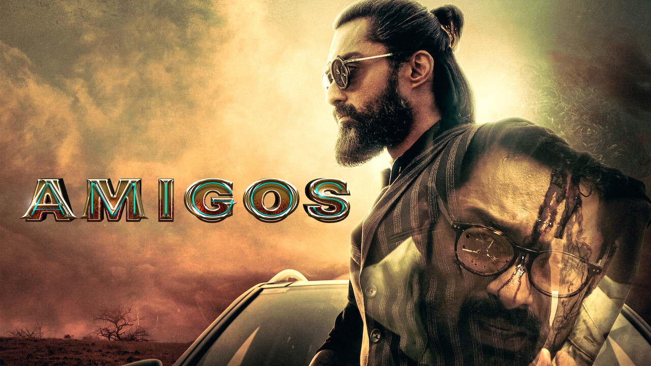 Amigos