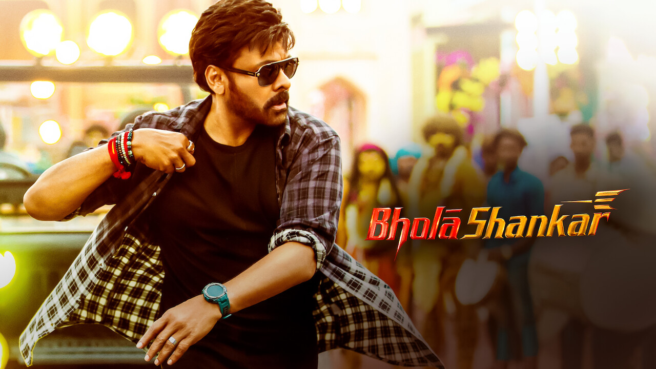 Bhola Shankar