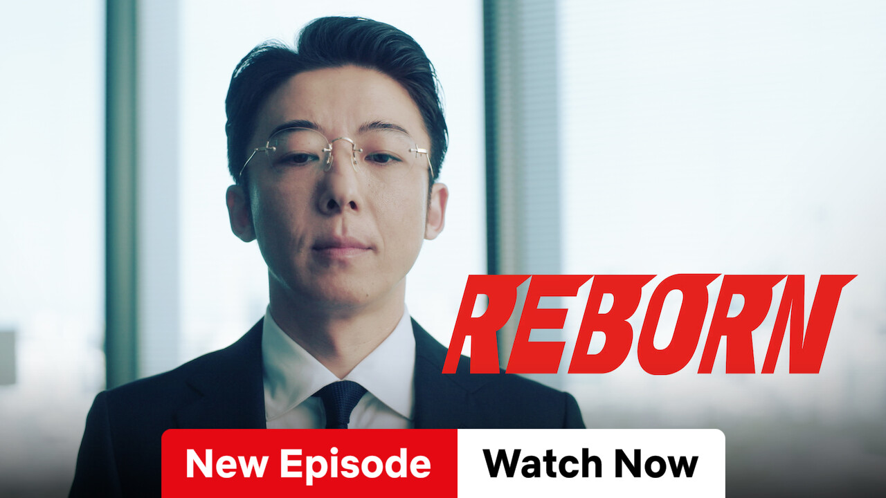 Reborn